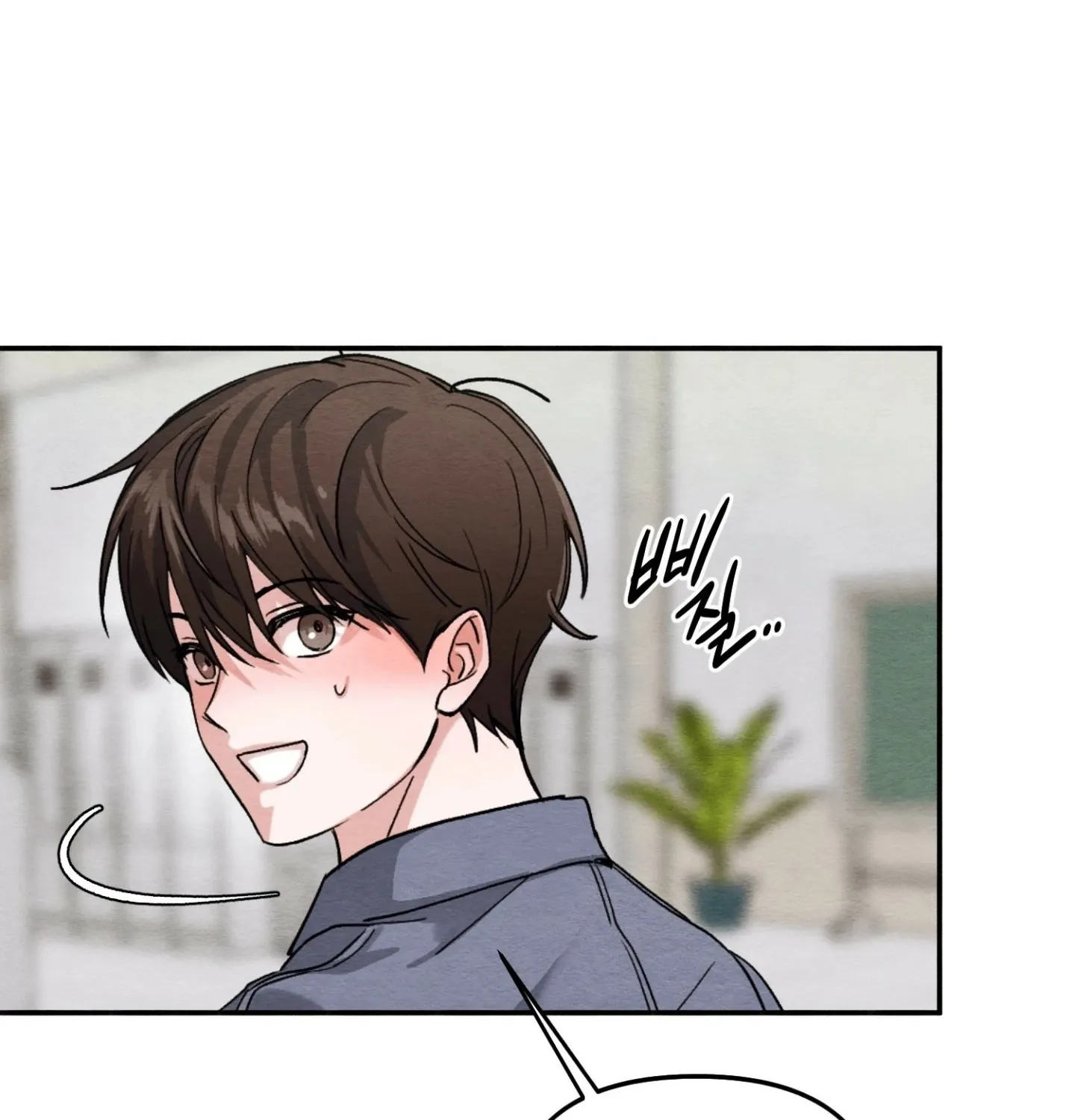 Garden of Kindness Chapter 1 page 127 - 