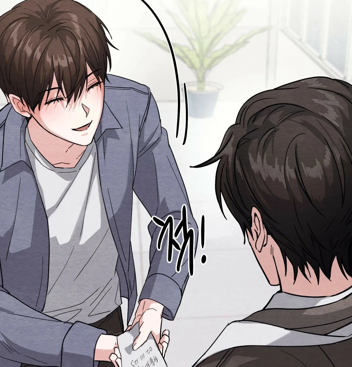 Garden of Kindness Chapter 1 page 138 - 