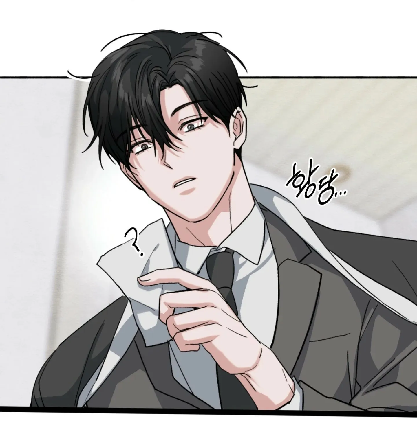 Garden of Kindness Chapter 1 page 140 - 