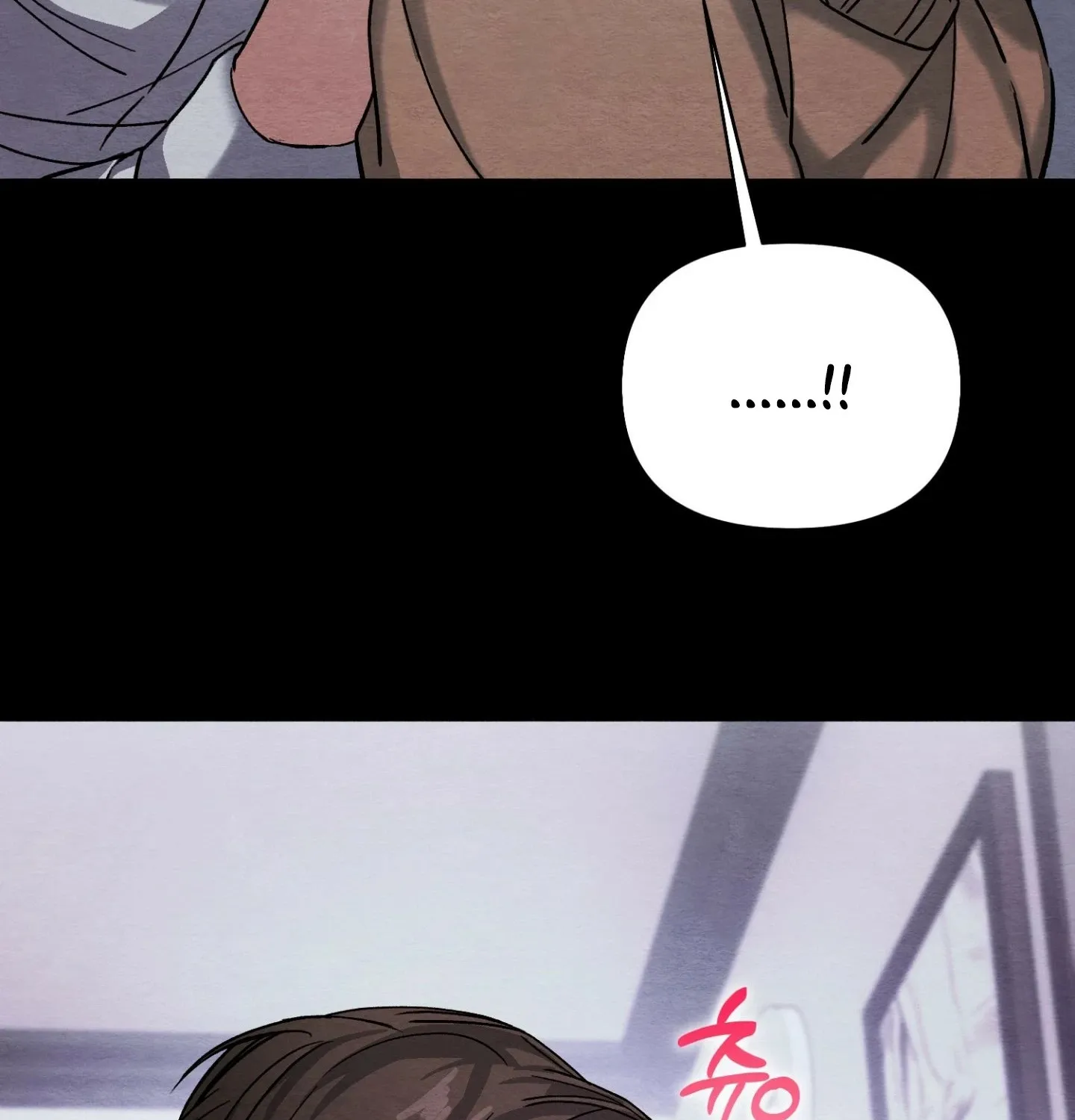 Garden of Kindness Chapter 1 page 21 - 