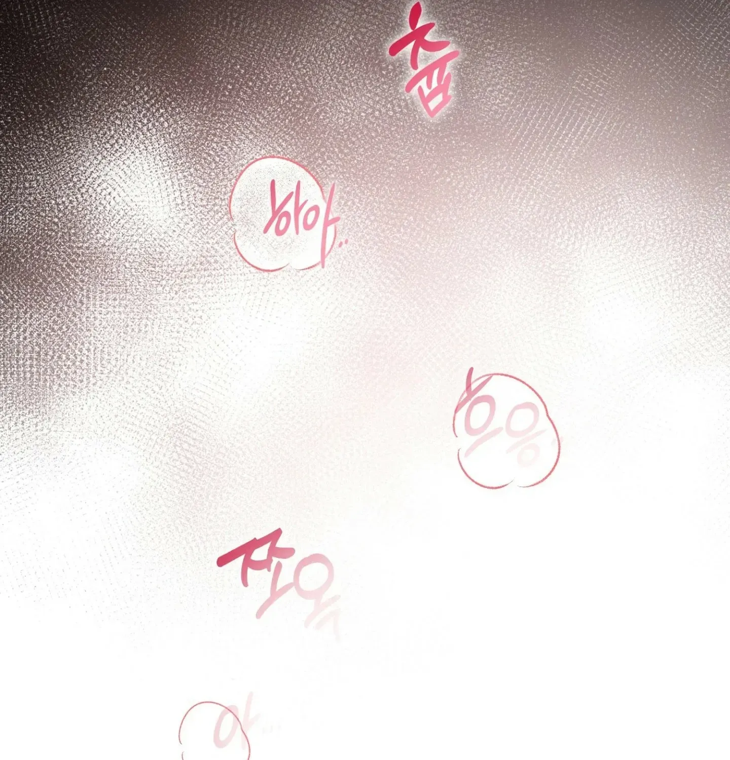 Garden of Kindness Chapter 1 page 24 - 