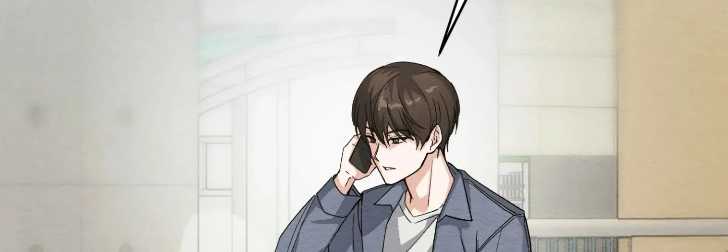 Garden of Kindness Chapter 1 page 31 - 