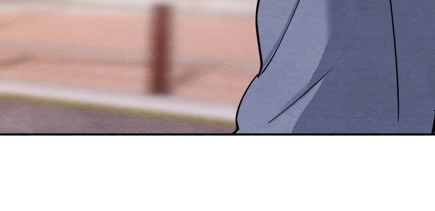 Garden of Kindness Chapter 1 page 53 - 