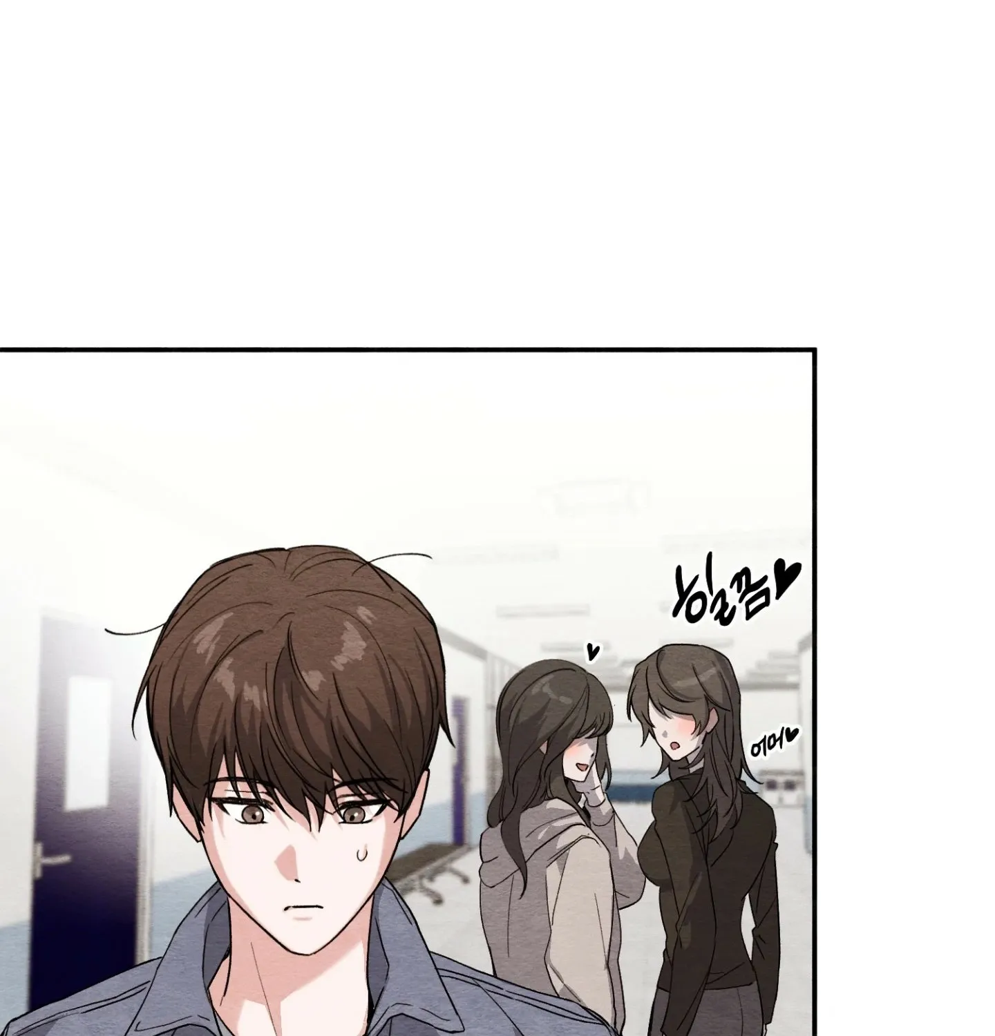Garden of Kindness Chapter 1 page 60 - 
