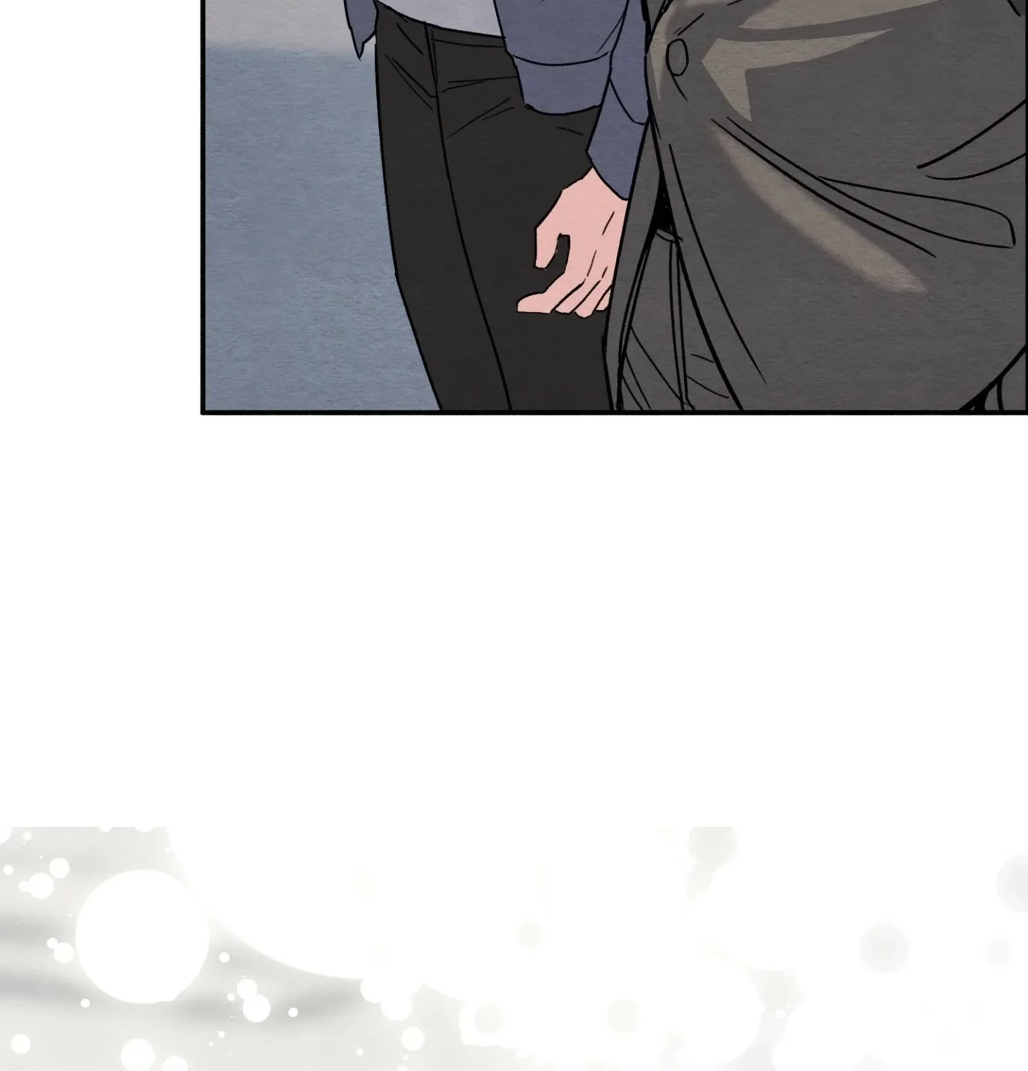 Garden of Kindness Chapter 1 page 73 - 