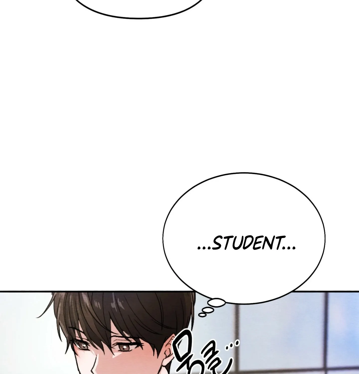 Garden of Kindness Chapter 1 page 94 - 