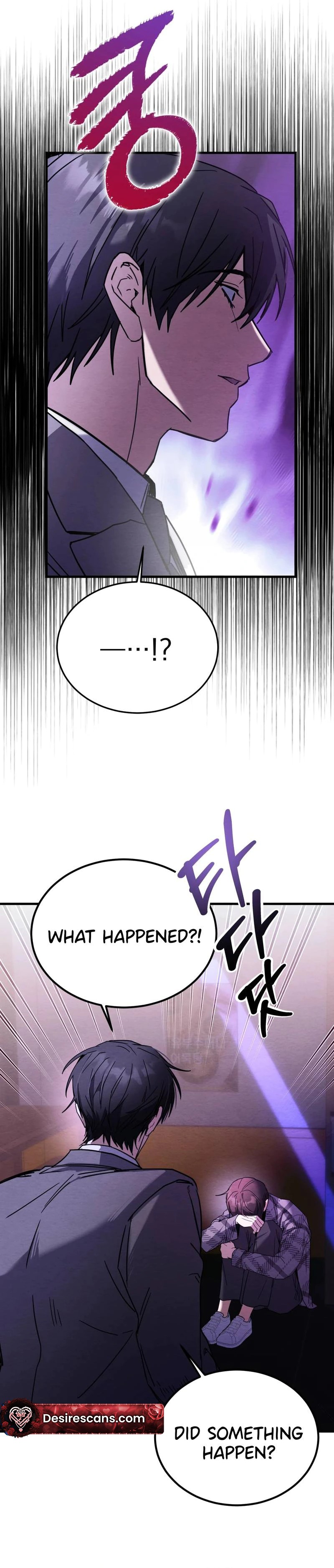 Garden of Kindness Chapter 10 page 5 - 