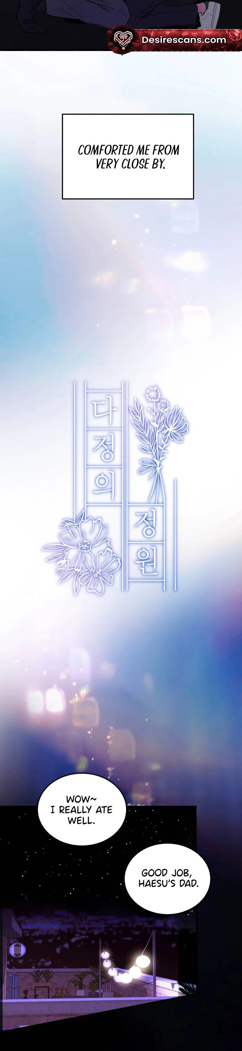 Garden of Kindness Chapter 10 page 10 - 