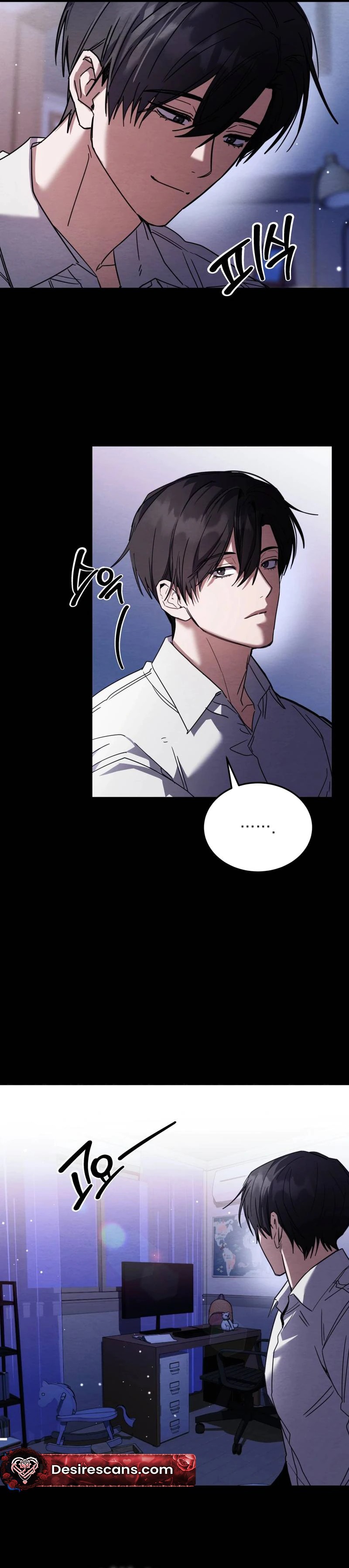 Garden of Kindness Chapter 11 page 3 - 