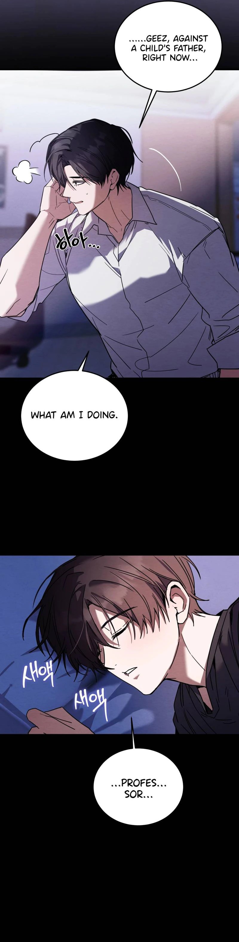 Garden of Kindness Chapter 11 page 7 - 
