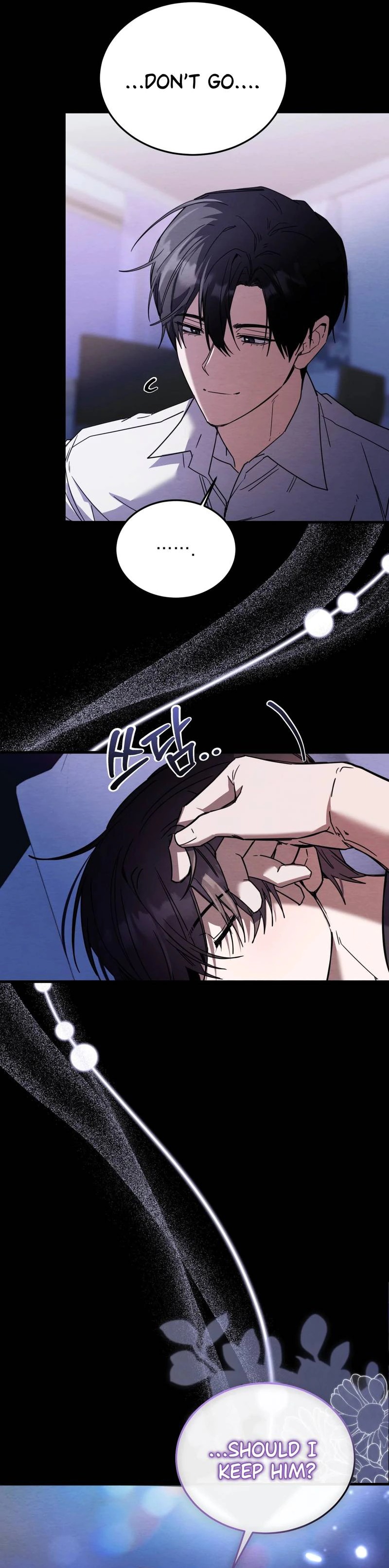 Garden of Kindness Chapter 11 page 8 - 