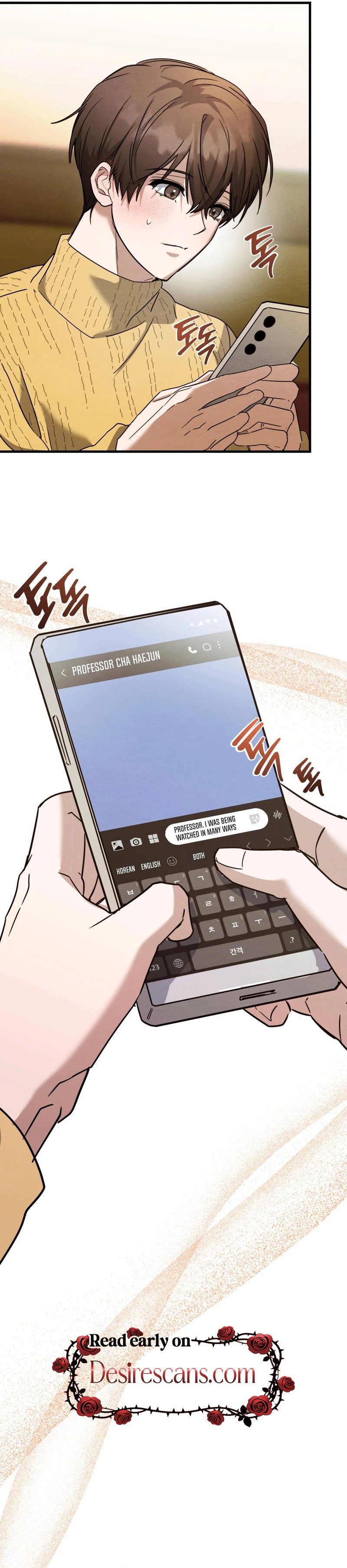 Garden of Kindness Chapter 12 page 18 - 