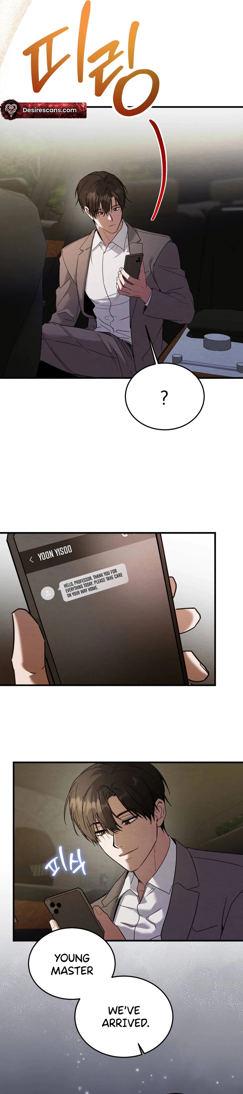 Garden of Kindness Chapter 12 page 19 - 