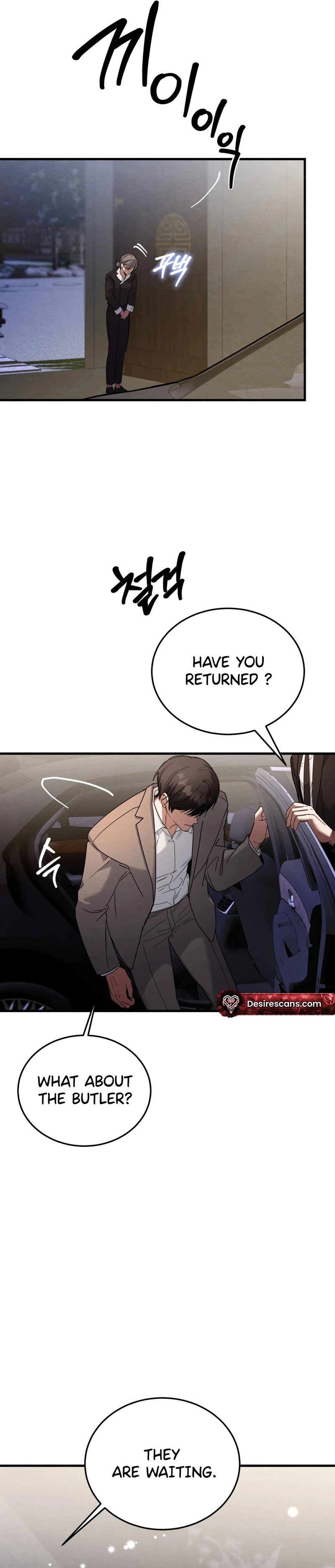 Garden of Kindness Chapter 12 page 21 - 