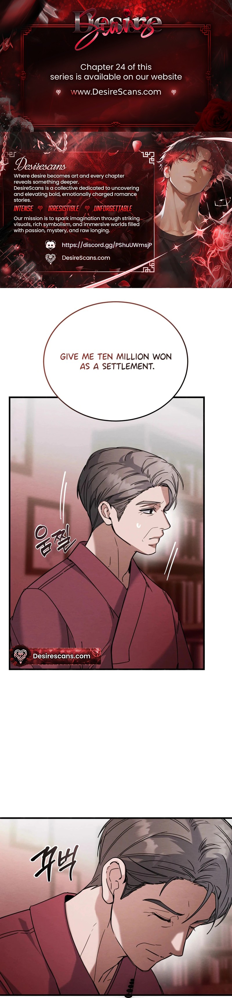 Garden of Kindness Chapter 13 page 1 - 