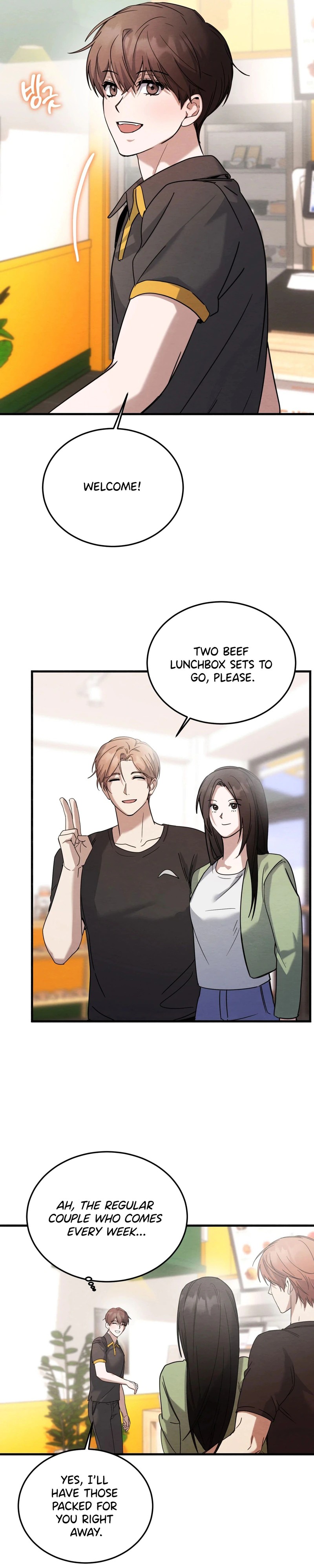 Garden of Kindness Chapter 13 page 7 - 