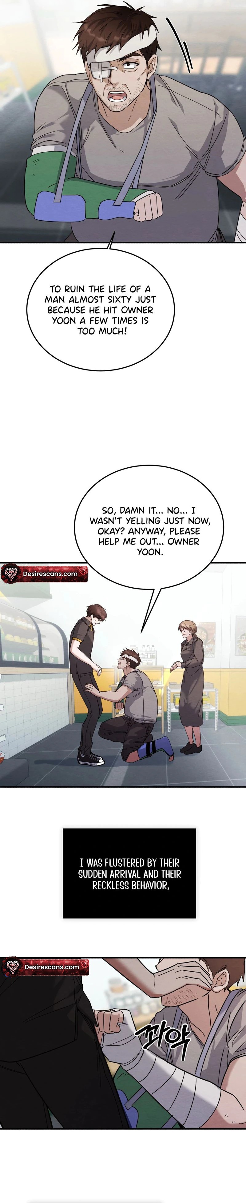 Garden of Kindness Chapter 14 page 4 - 