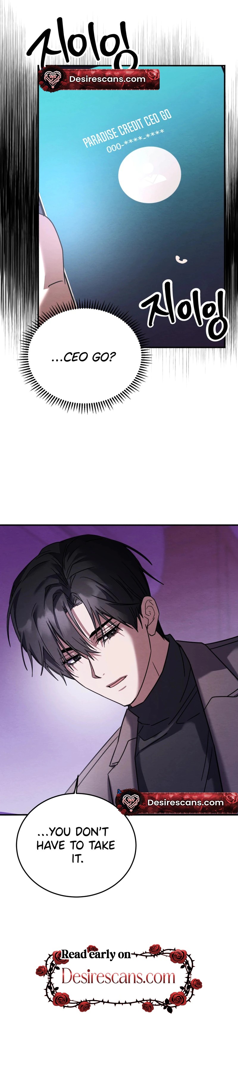 Garden of Kindness Chapter 15 page 4 - 