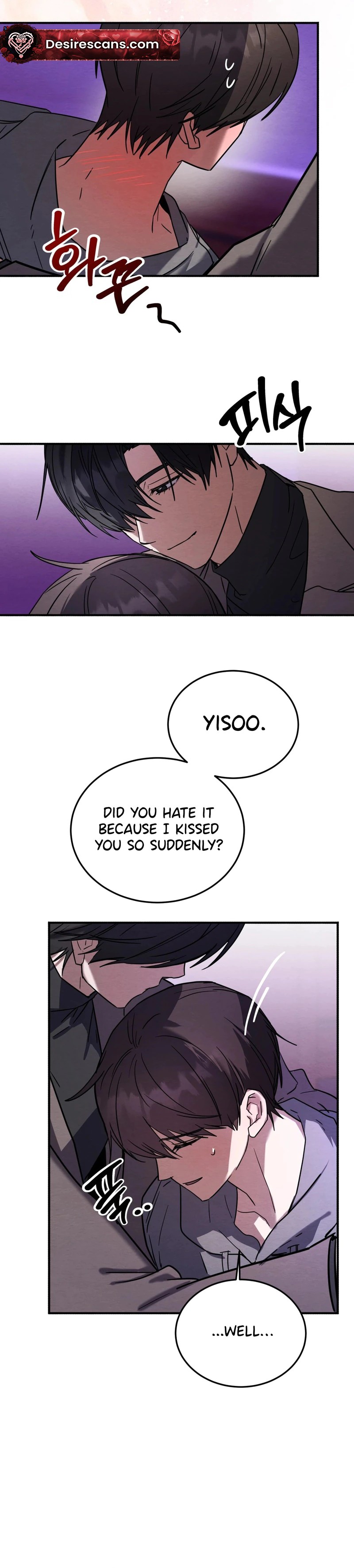 Garden of Kindness Chapter 15 page 7 - 