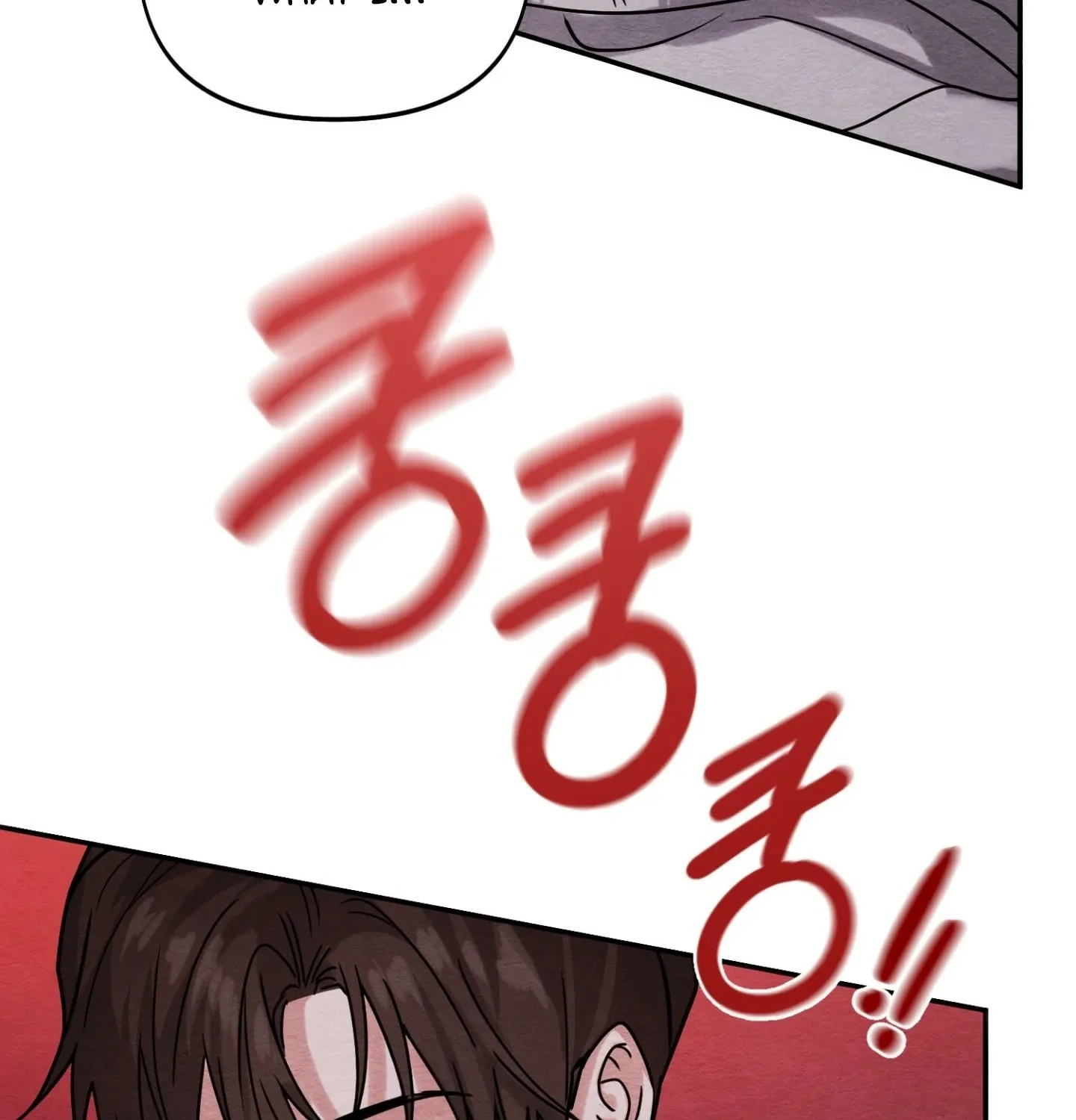 Garden of Kindness Chapter 2 page 138 - 
