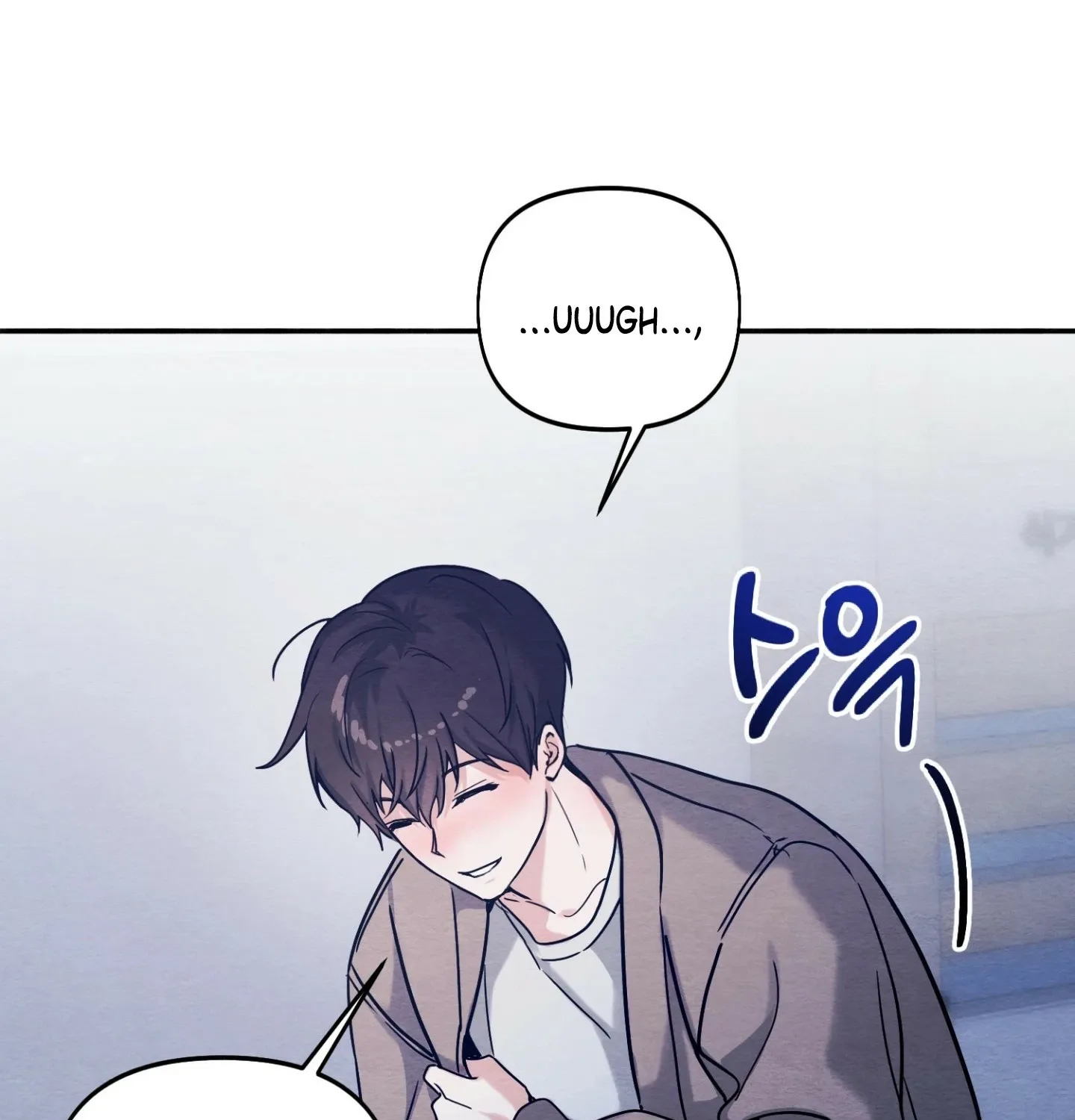 Garden of Kindness Chapter 2 page 23 - 