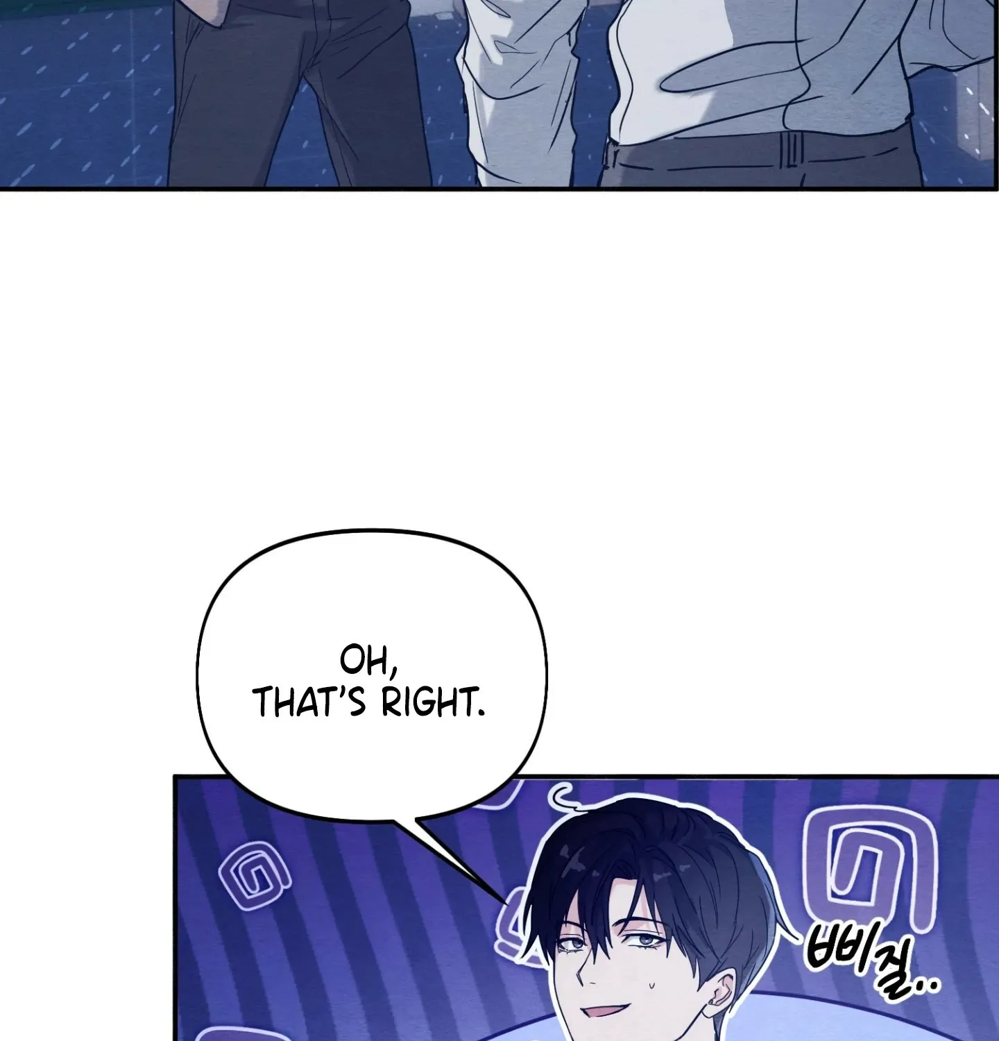 Garden of Kindness Chapter 2 page 38 - 