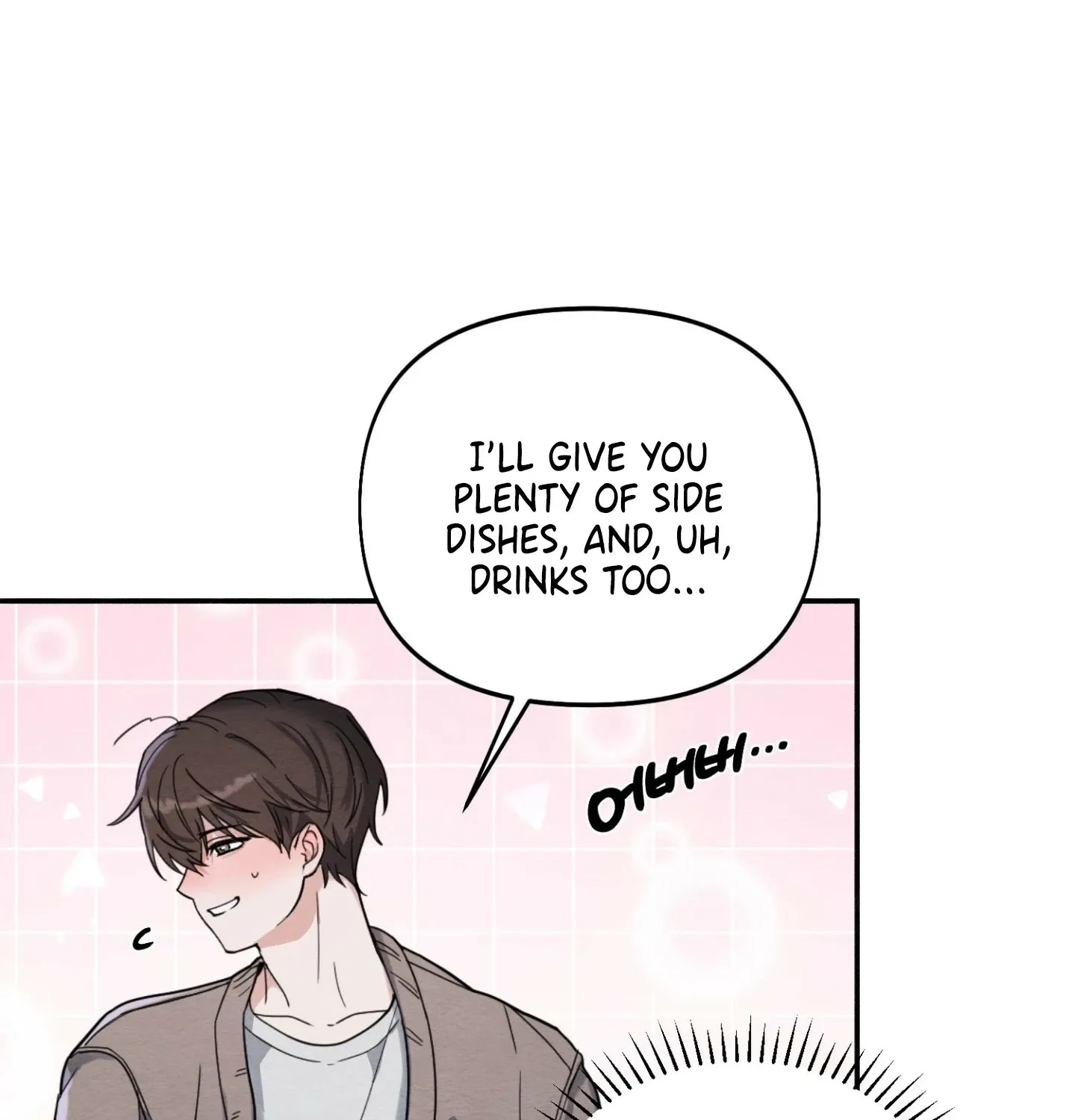 Garden of Kindness Chapter 2 page 49 - 