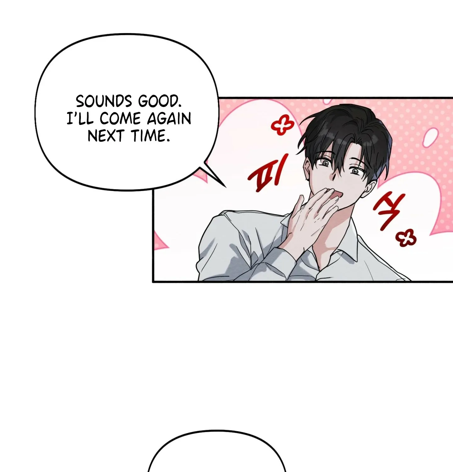 Garden of Kindness Chapter 2 page 51 - 
