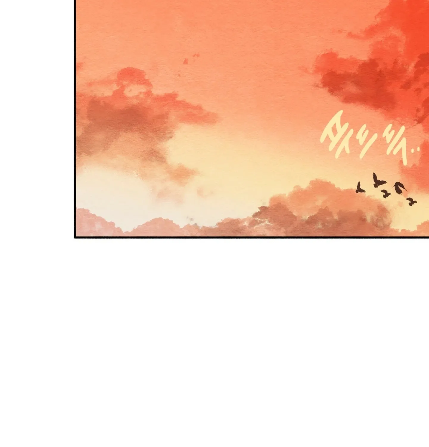 Garden of Kindness Chapter 2 page 7 - 