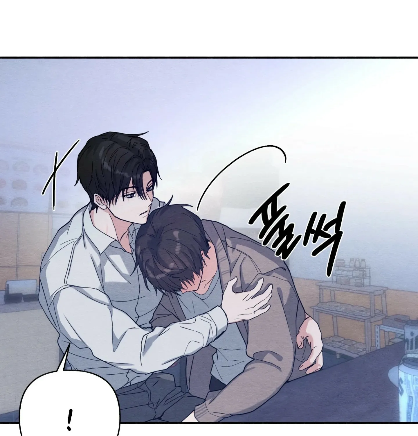 Garden of Kindness Chapter 2 page 83 - 