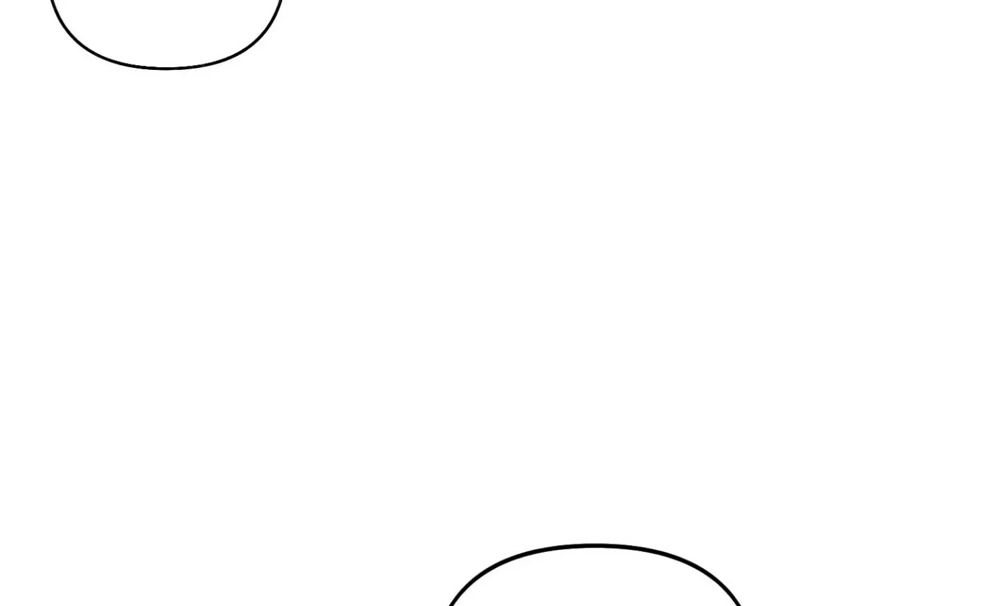 Garden of Kindness Chapter 2 page 84 - 