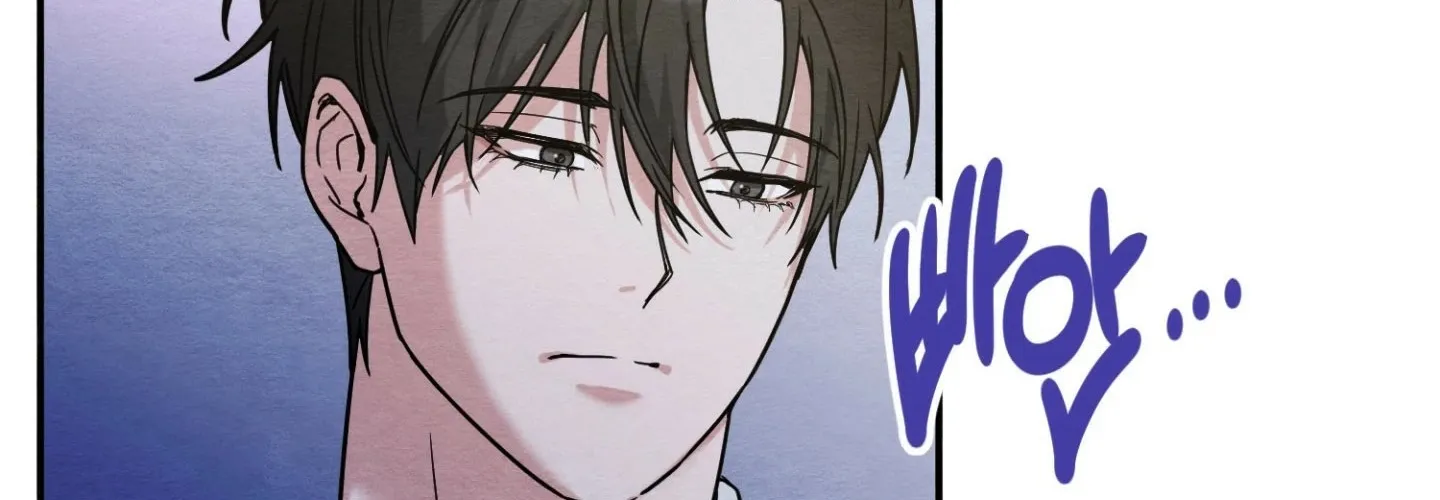 Garden of Kindness Chapter 3 page 11 - 