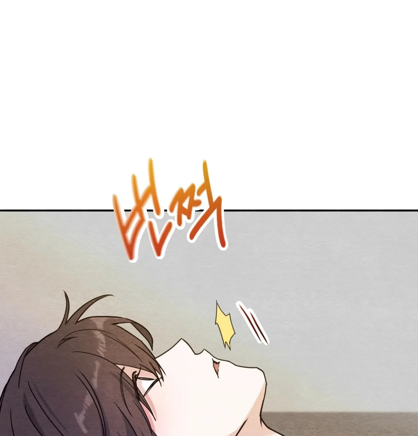 Garden of Kindness Chapter 3 page 22 - 