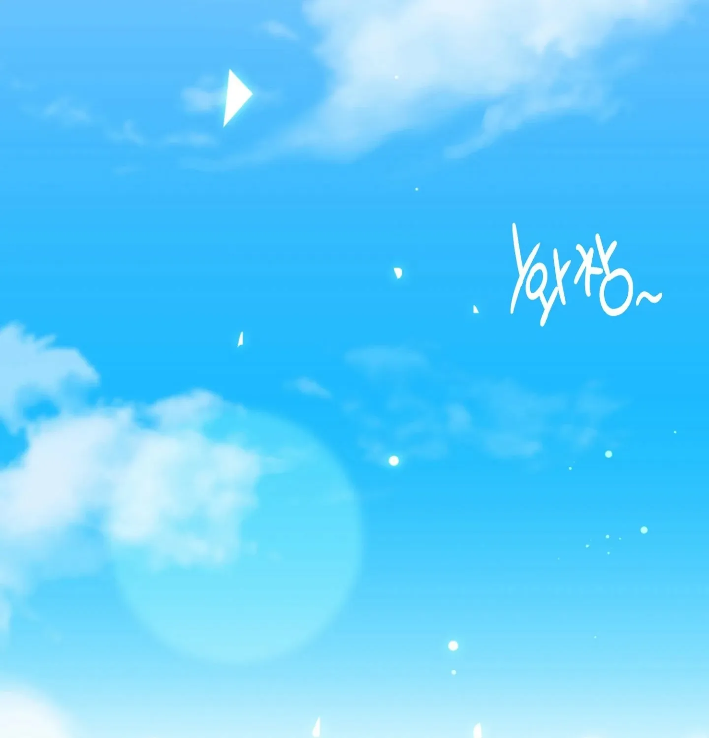 Garden of Kindness Chapter 3 page 36 - 