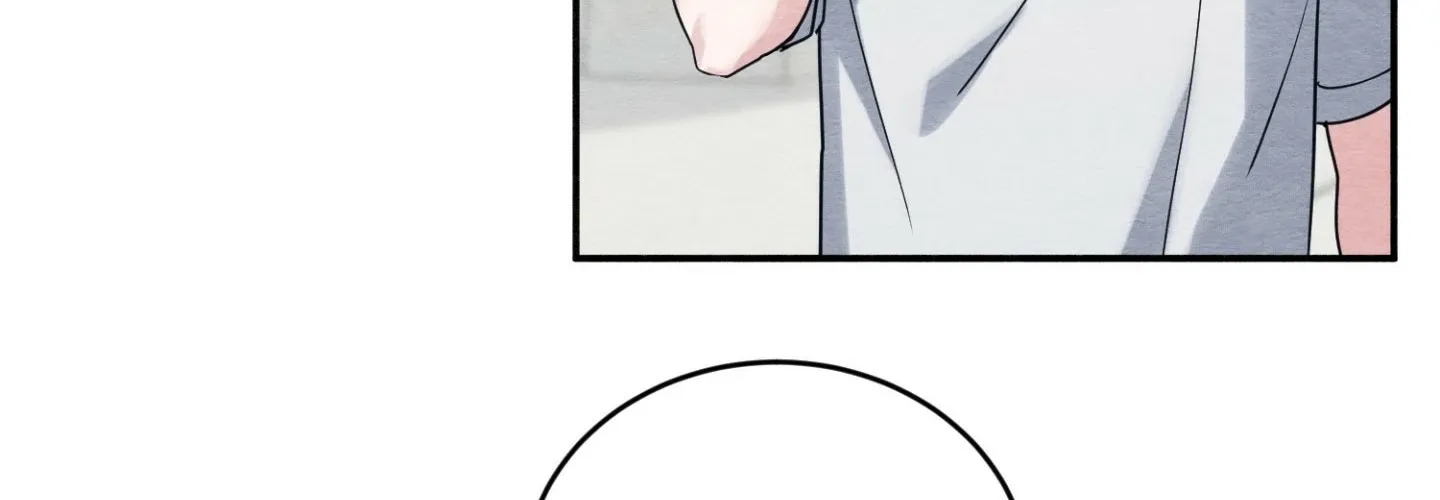 Garden of Kindness Chapter 3 page 39 - 