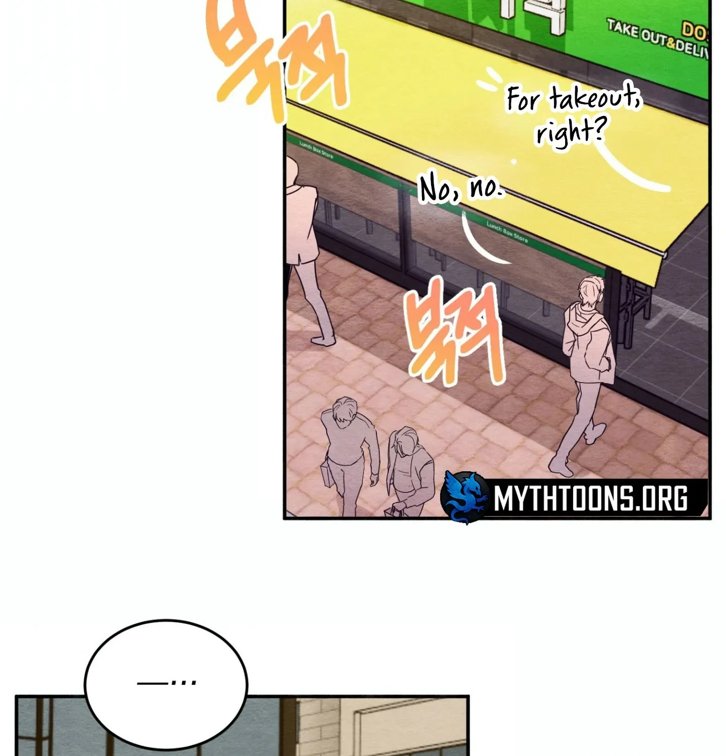 Garden of Kindness Chapter 3 page 52 - 