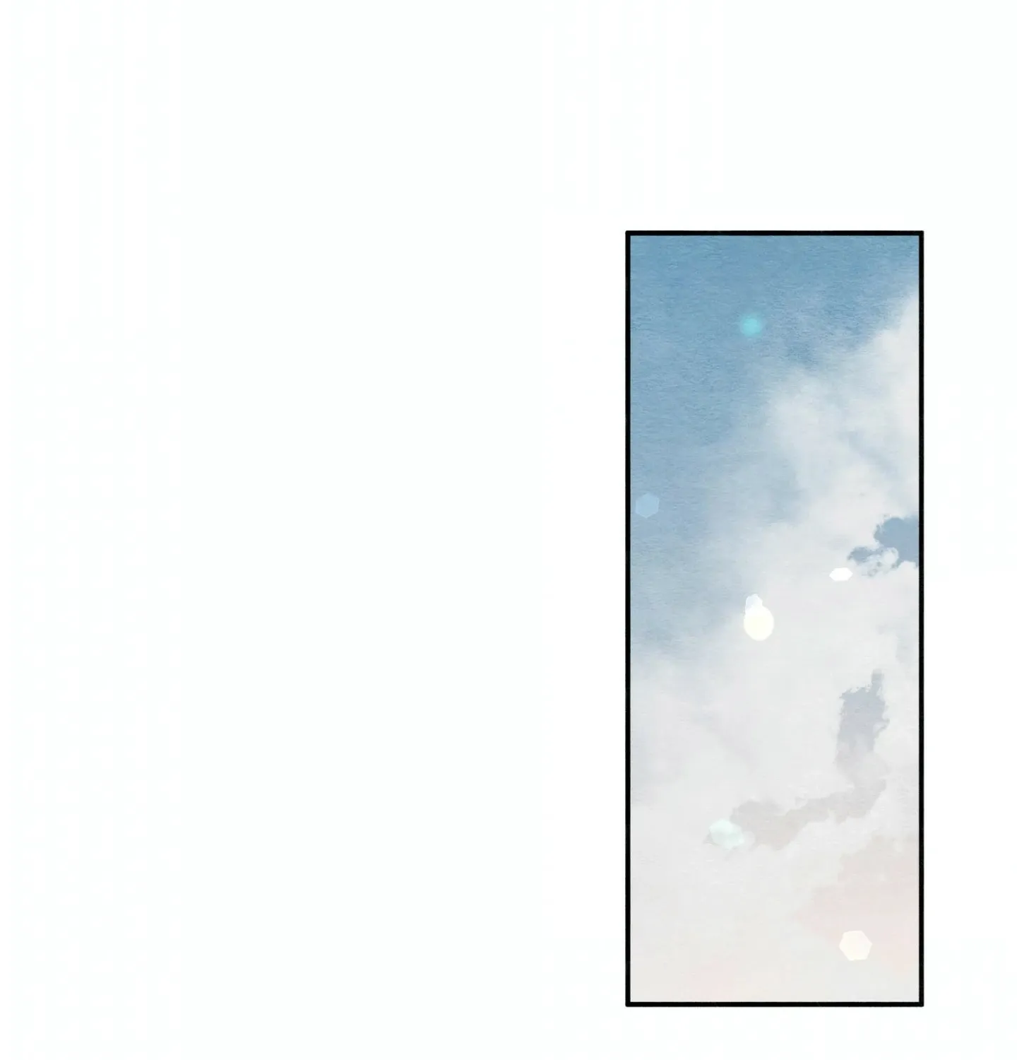 Garden of Kindness Chapter 3 page 55 - 