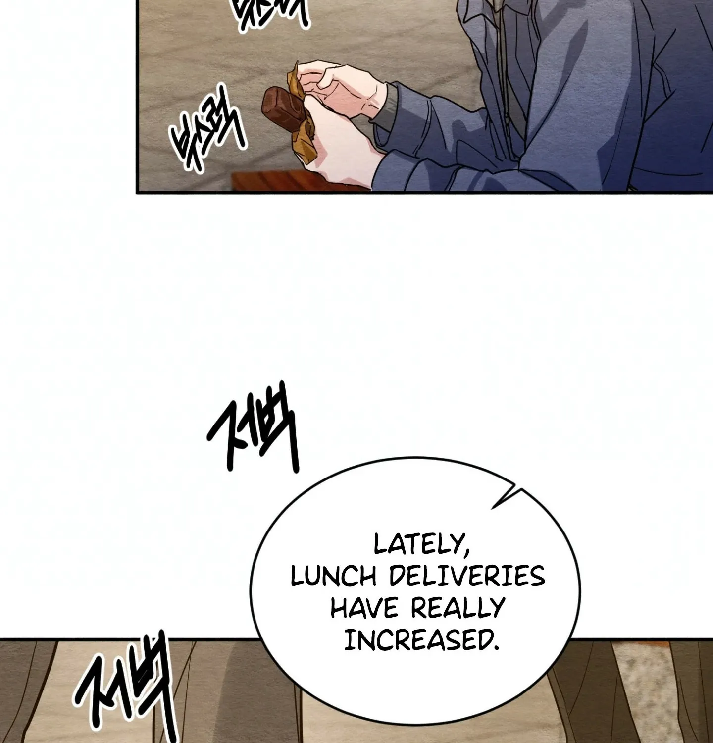 Garden of Kindness Chapter 3 page 59 - 
