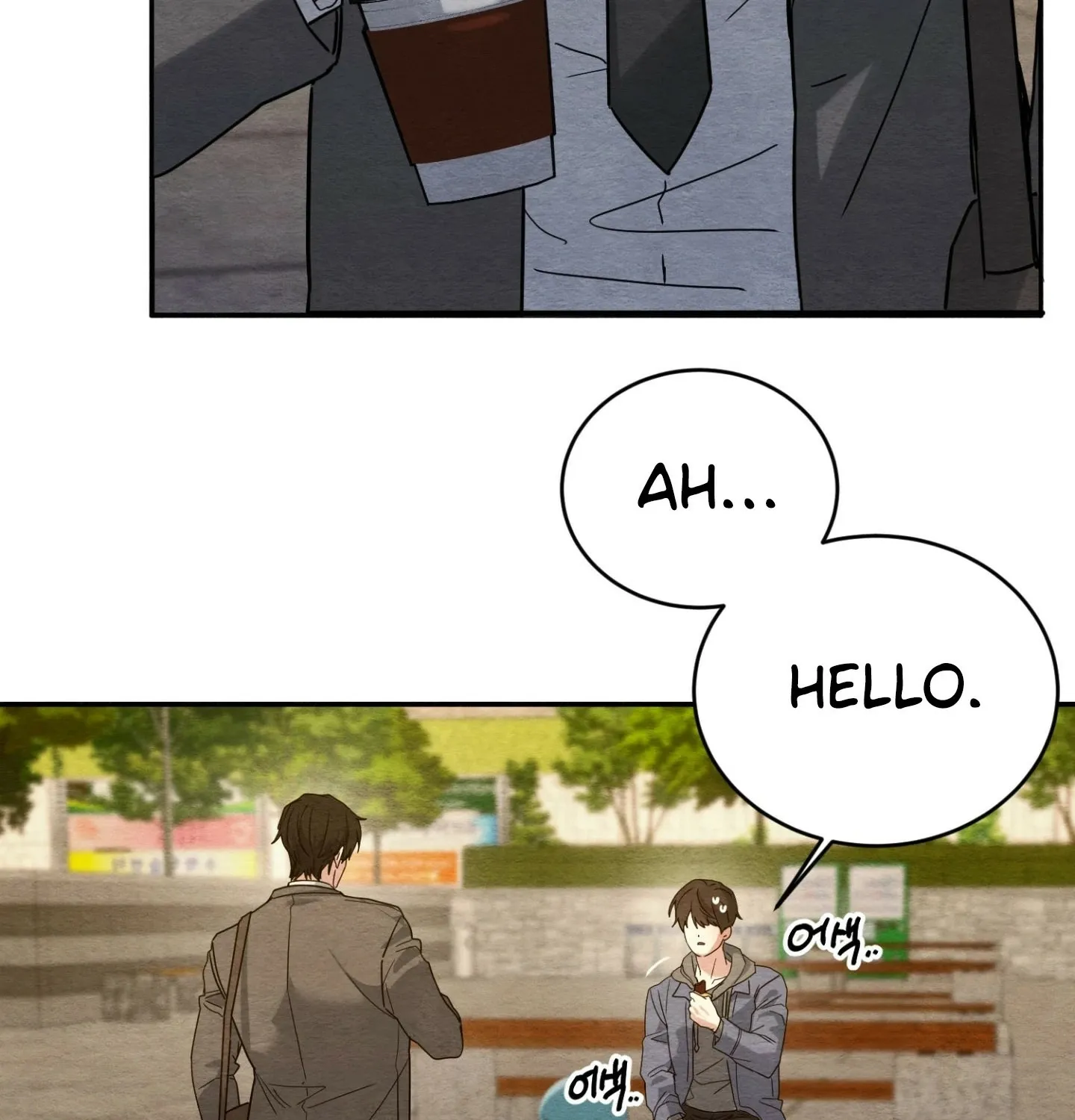 Garden of Kindness Chapter 3 page 65 - 