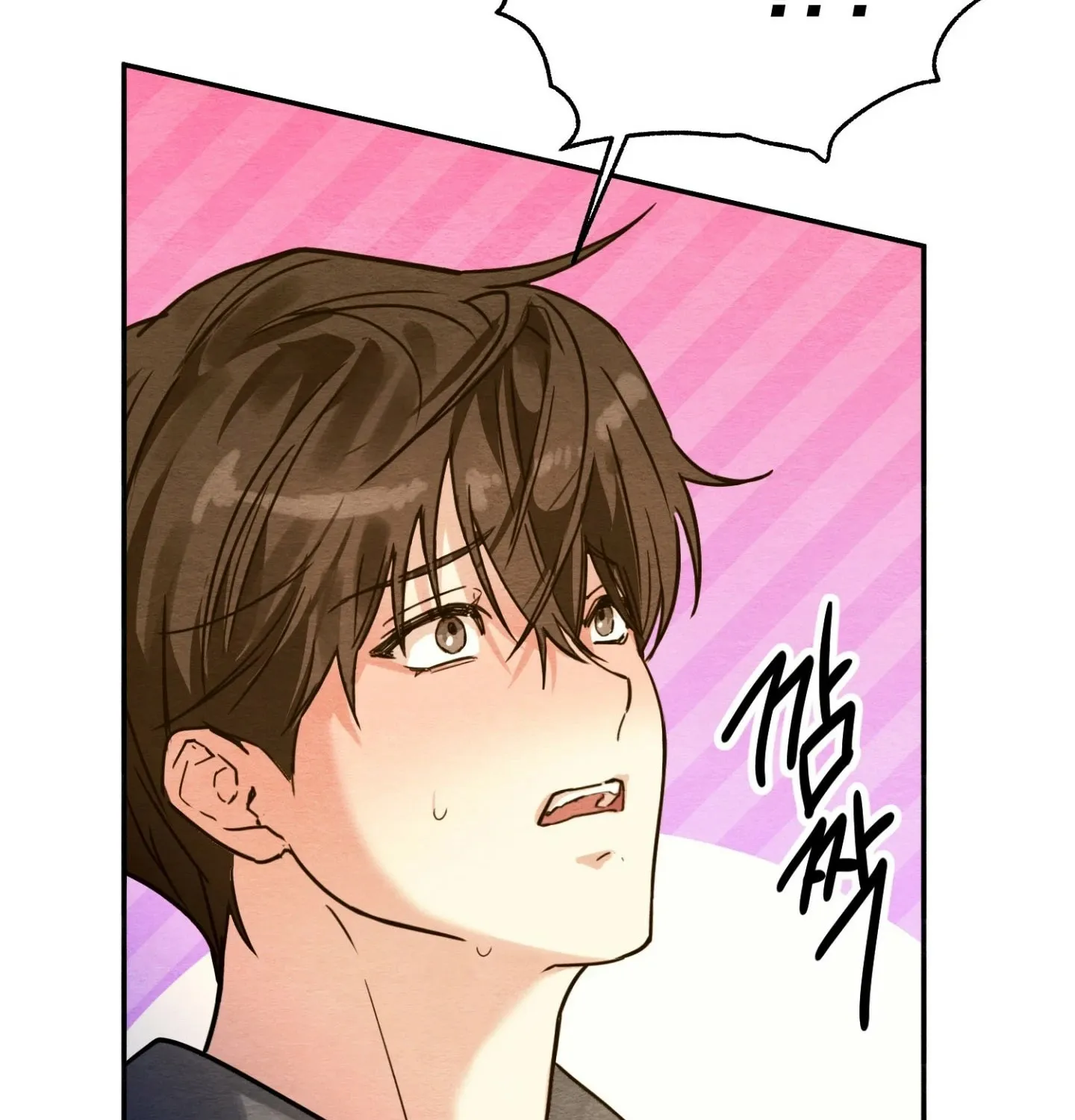 Garden of Kindness Chapter 3 page 82 - 