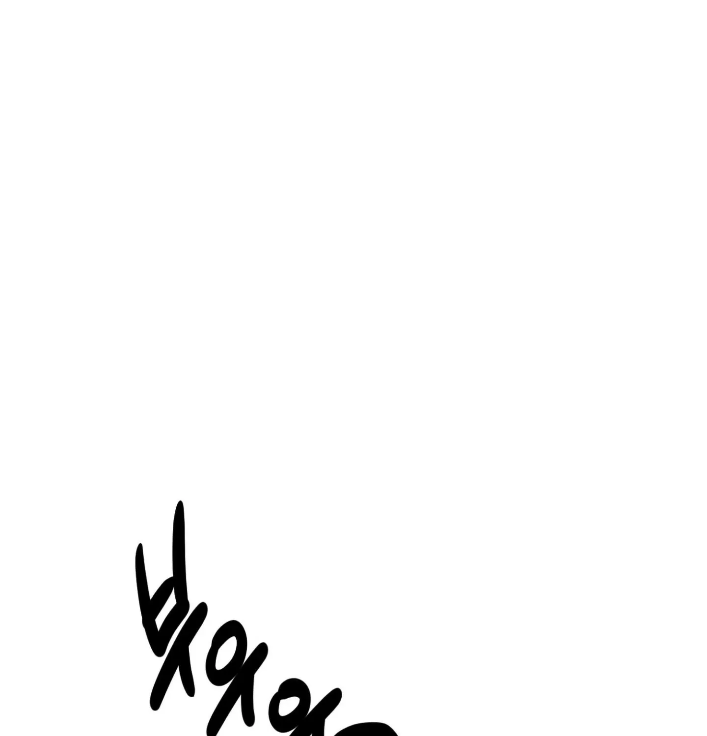 Garden of Kindness Chapter 3 page 100 - 