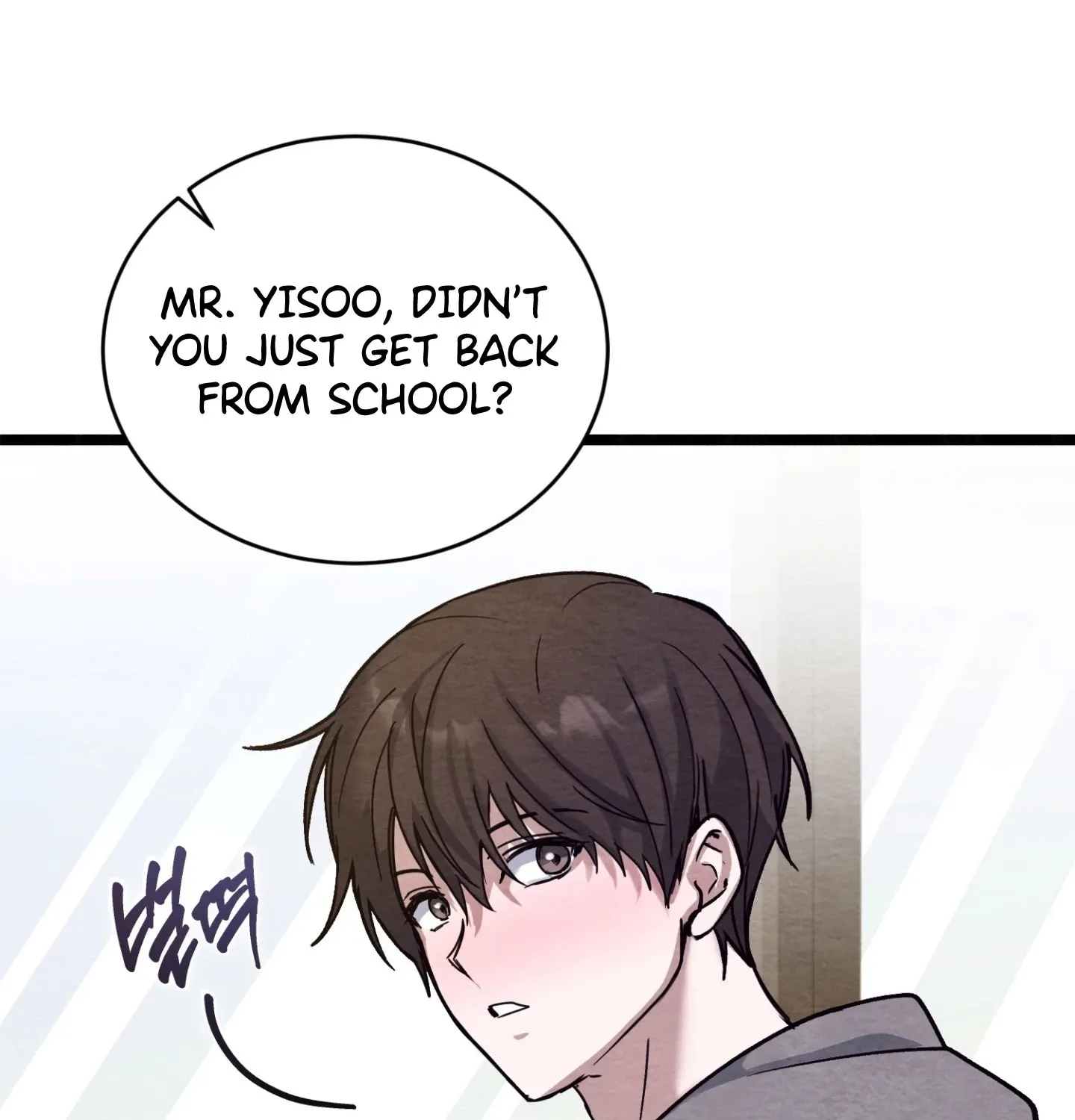 Garden of Kindness Chapter 4 page 12 - 