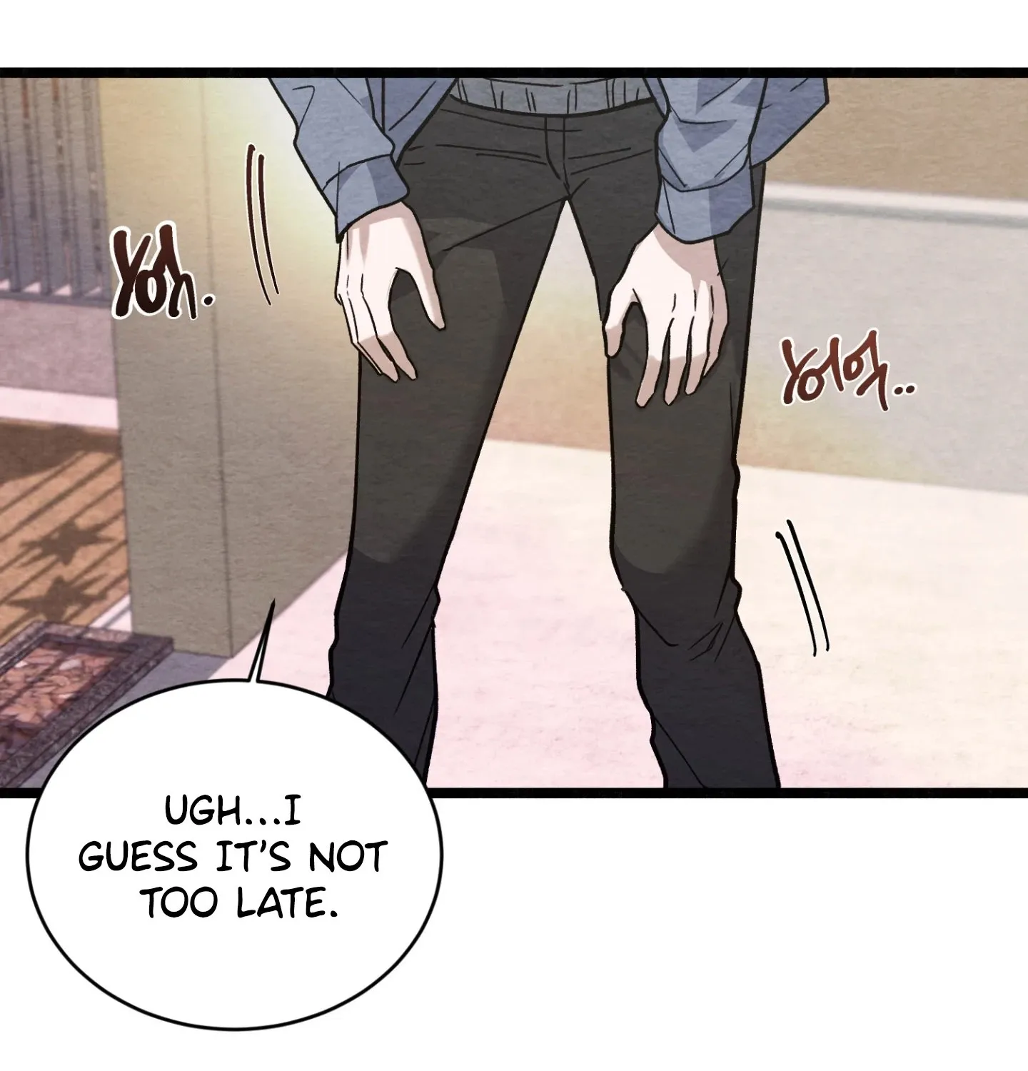 Garden of Kindness Chapter 4 page 22 - 
