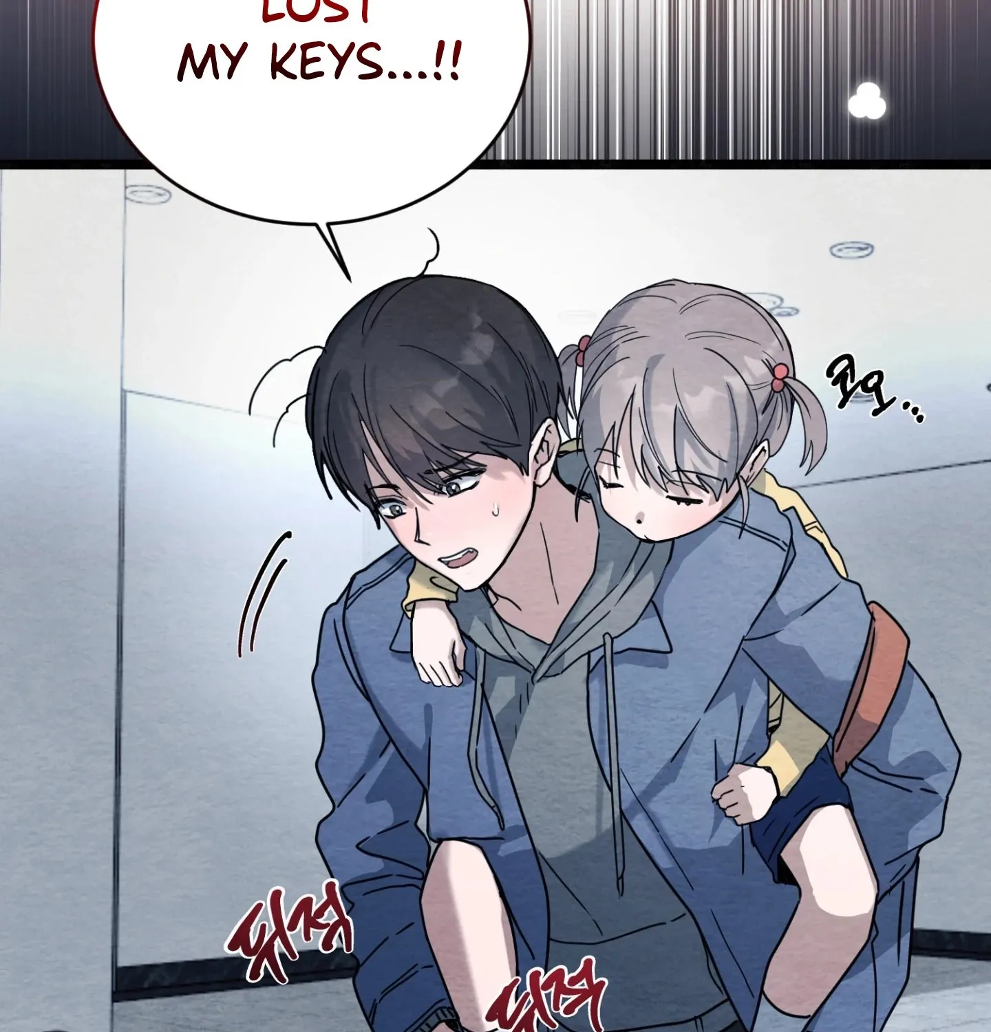 Garden of Kindness Chapter 4 page 33 - 