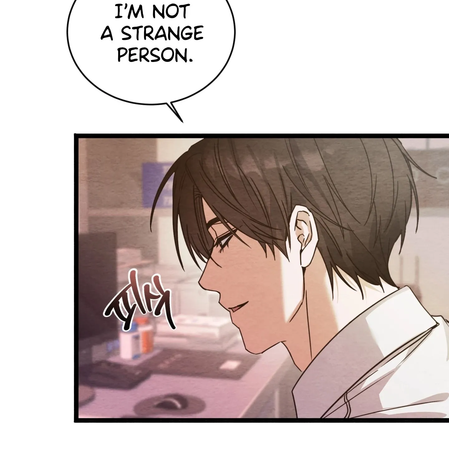 Garden of Kindness Chapter 4 page 54 - 