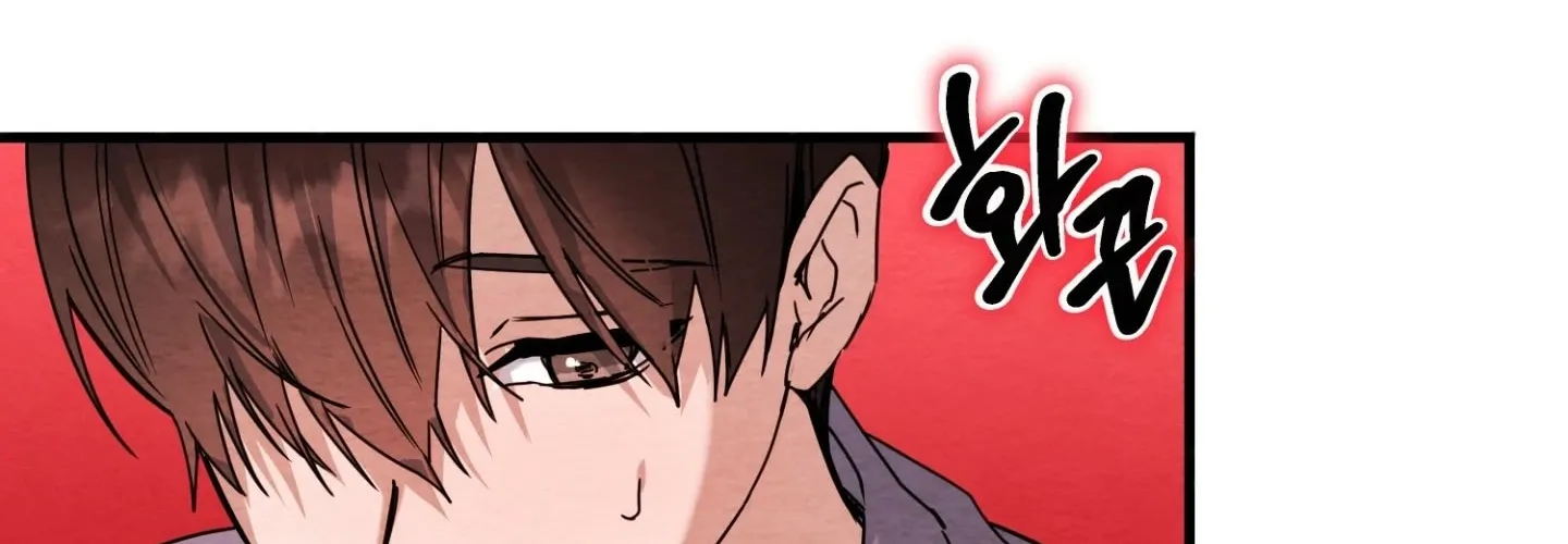 Garden of Kindness Chapter 5 page 117 - 