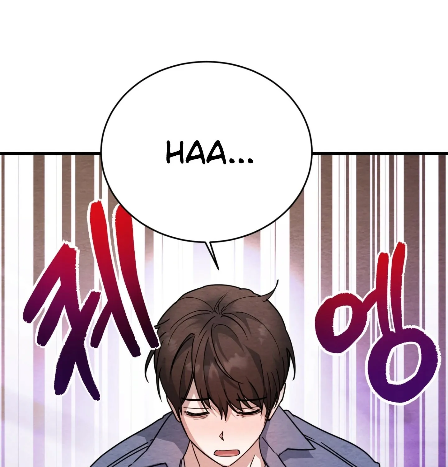 Garden of Kindness Chapter 5 page 3 - 