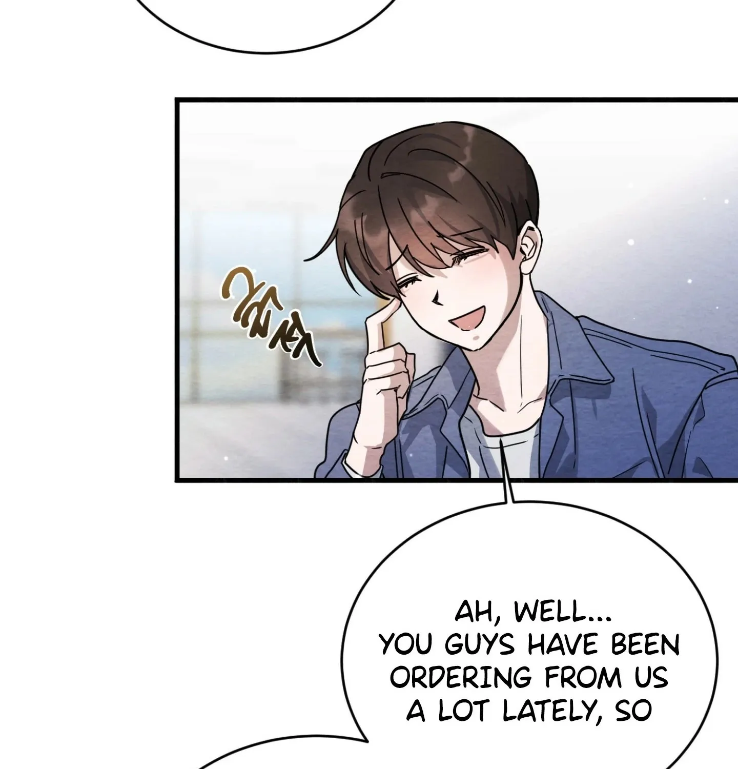 Garden of Kindness Chapter 5 page 28 - 