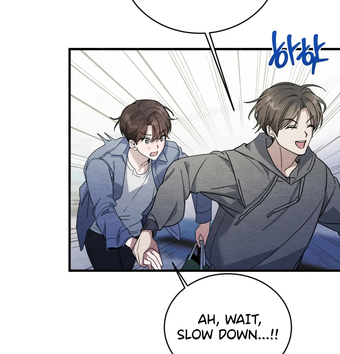 Garden of Kindness Chapter 5 page 32 - 