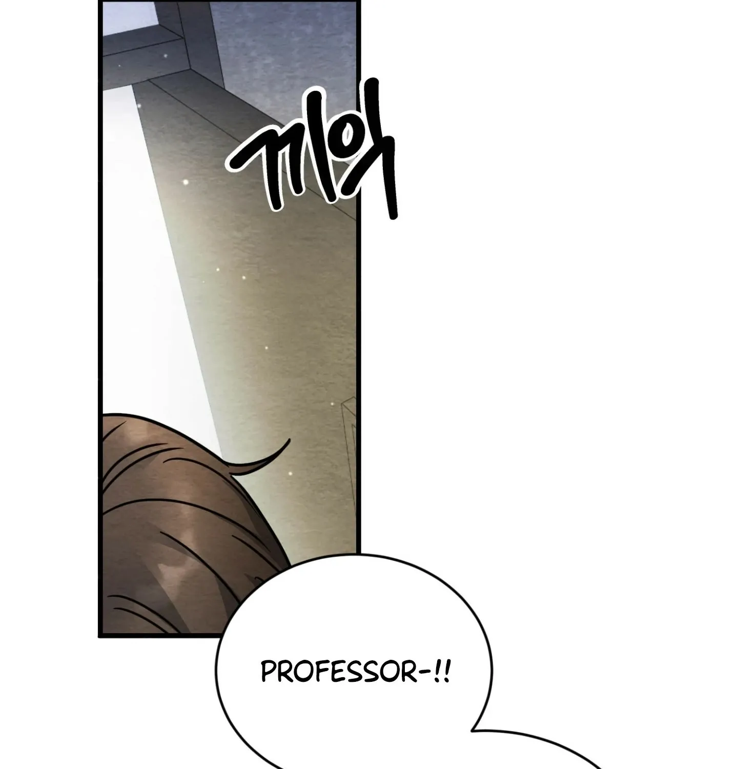 Garden of Kindness Chapter 5 page 34 - 